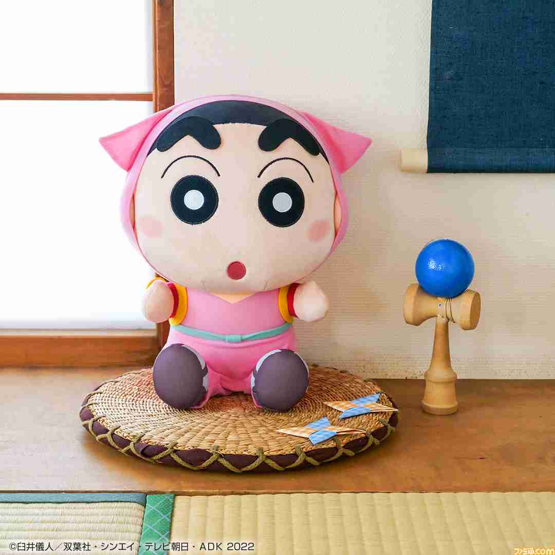 『クレヨンしんちゃん』一番くじ発売 ひろしの名言が描かれたタオルなど