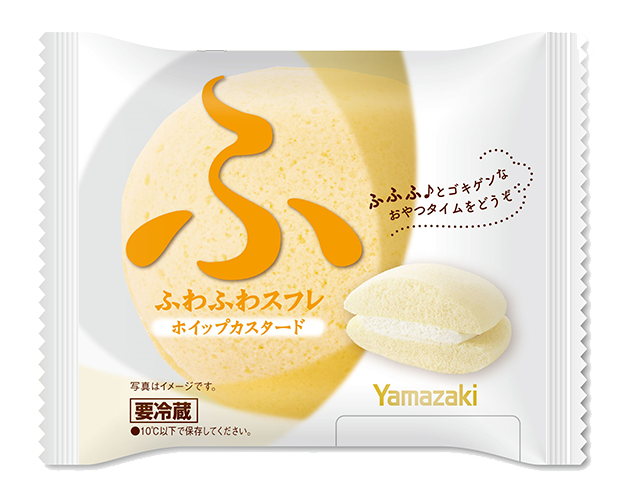 スーパーで買えるオススメ Part3