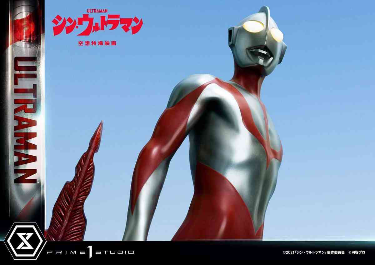 『シン・ウルトラマン』にカラータイマーがない理由は?「成田亨氏の目指した本来の姿を描く」と庵野秀明さん