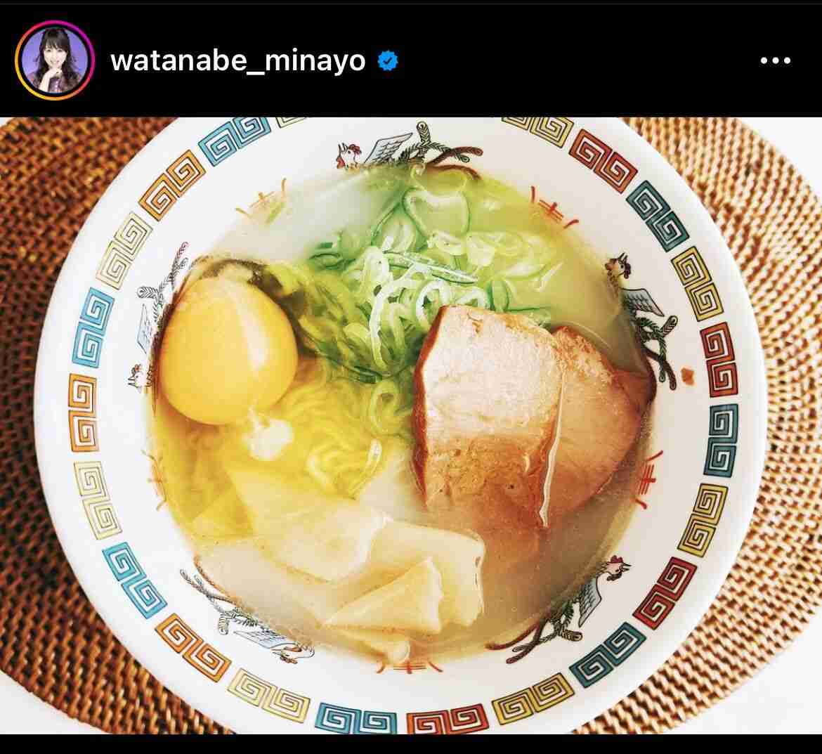 渡辺美奈代、昼に本格的に“ソウルフード”のスガキヤラーメン