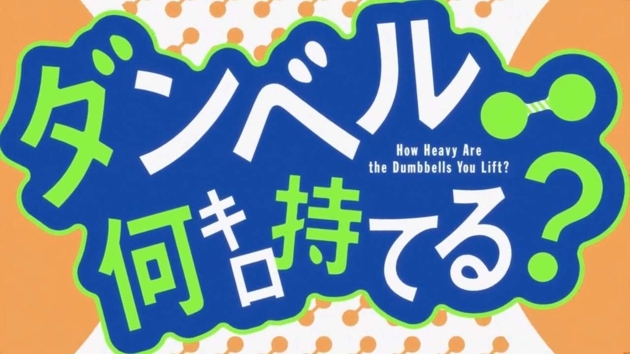 お願いマッスル - YouTube