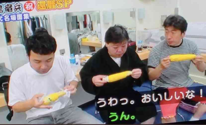 ダチョウ倶楽部不仲は寺門ジモンのせいだった「食通な性格にメンバー2人が嫌悪」上島竜兵逝去報道 | RON'S JOURNAL