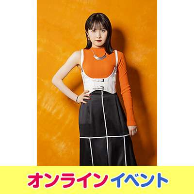 モーニング娘。
