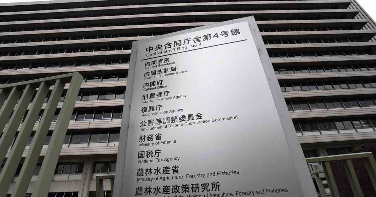 若者の除毛剤トラブル増加　消費者庁が注意喚起　発疹などの皮膚障害 | 毎日新聞