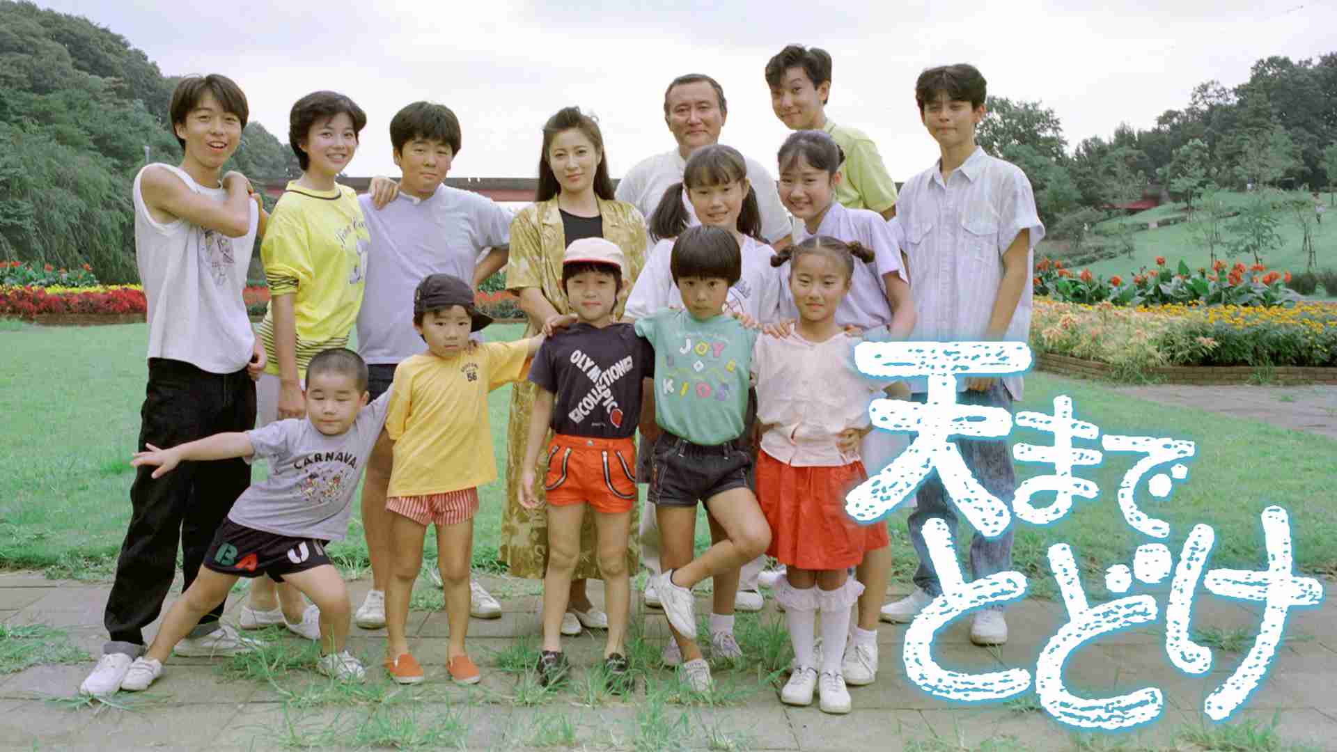 河相我聞、不登校がきっかけで芸能界へ。壮絶ないじめ、15歳で一人暮らし…ブレイク時は「何かの間違いだ」