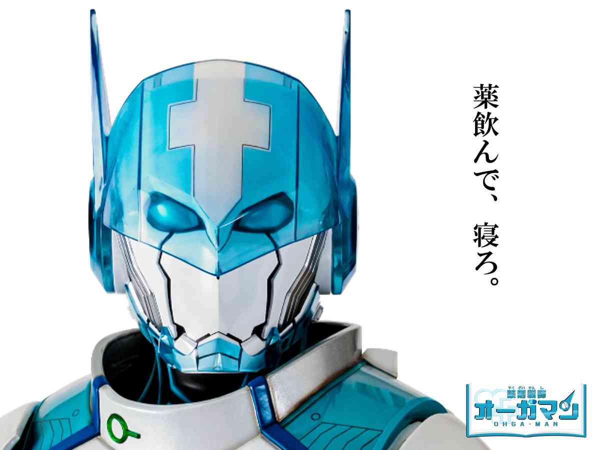 九州弁で雑談するトピpart3