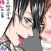 タマホイ??? on Twitter: 