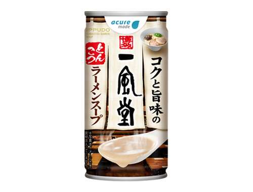 もう一度飲みたい！冒険活劇飲料に紅茶の炭酸に乳清入りも「懐かしの缶ジュース」の世界