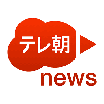 「サル痘」米国でも感染確認　欧州各国で感染相次ぐ