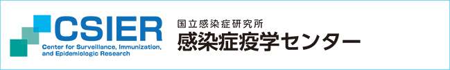 すべての死因を含む超過・過少死亡数の算出に関するQ&A（2021年3月5日時点版）