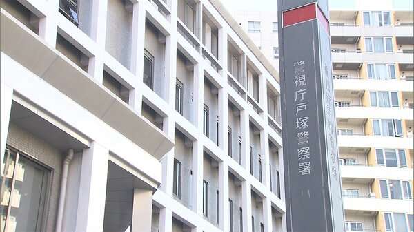 【独自】“JR東社員”ストーカー行為で起訴　舞台女優に一方的好意寄せ