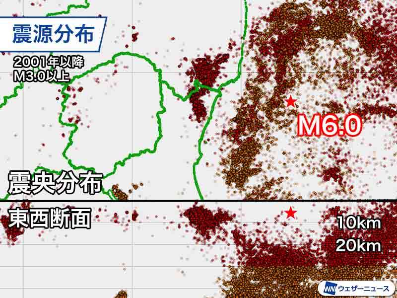 茨城県沖　最大震度5弱の地震は深さ5km　この領域では少ないパターン（ウェザーニュース） - Yahoo!ニュース
