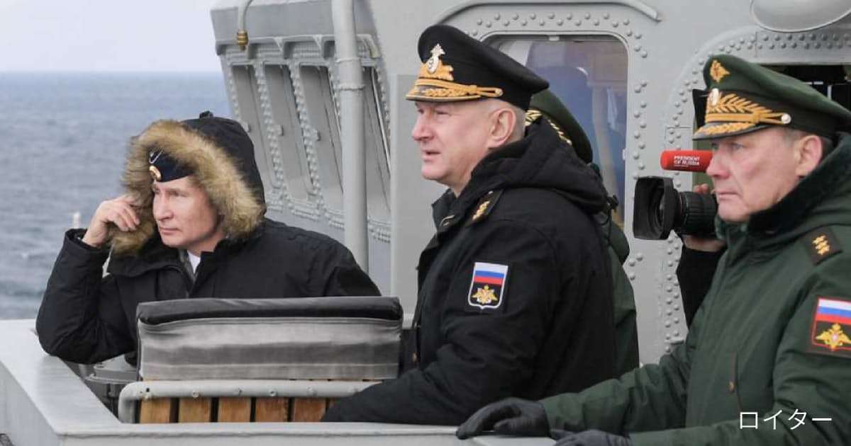 ロシア軍が再配置加速　新司令官を任命、東部に重点: 日本経済新聞