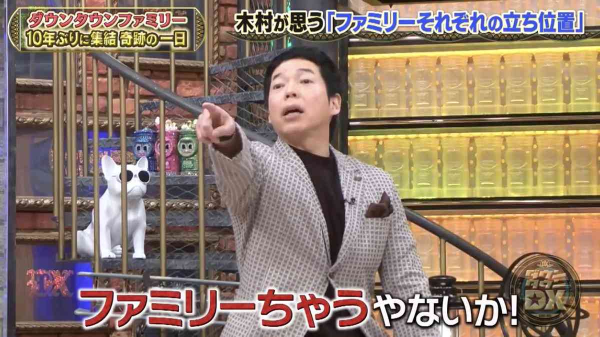 激レア 板尾創路&ほんこん「130R」揃う 松本人志も驚き、ネット沸く「コンビ続いてた」