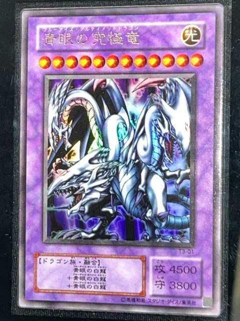 1枚3億円? 価値高騰で犯罪も…熱を帯びる『トレーディングカード』市場の現実