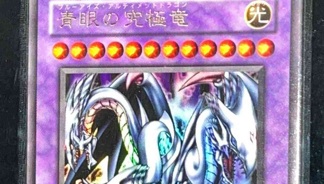 1枚3億円？　価値高騰で犯罪も…熱を帯びる『トレーディングカード』市場の現実 | ORICON NEWS