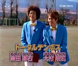 【5月】ラヴィット好きな人集合