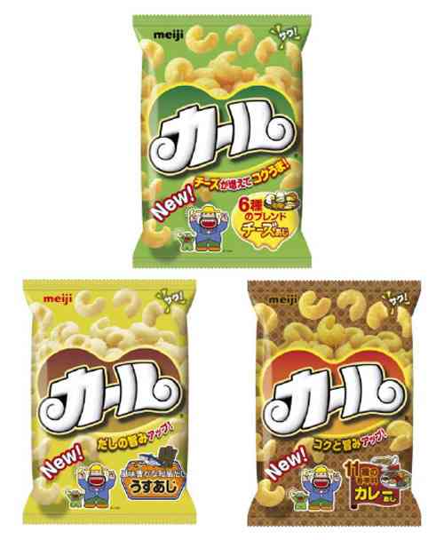 復活してほしいお菓子