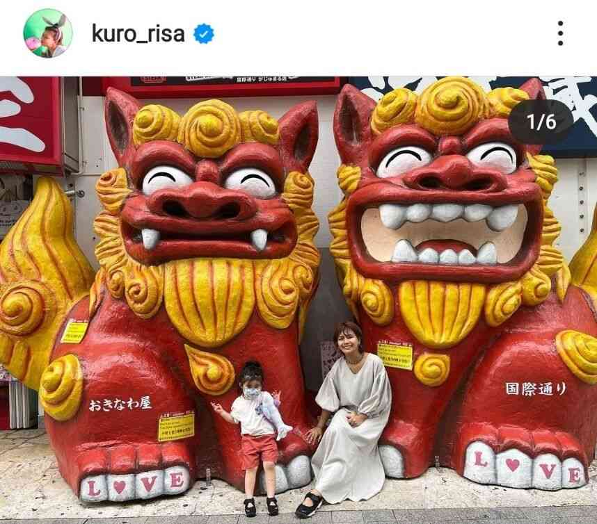 「あいのり」クロ、離婚から1か月で婚活アプリ使用への反応に言及…3歳長女と沖縄旅行楽しむ姿も