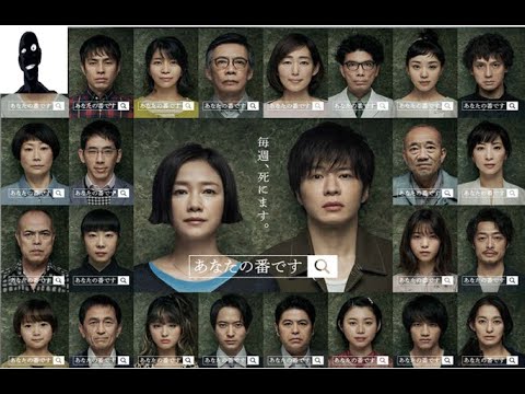 あなたの番です 初回OP「ONE AND LAST」に変更してみた - YouTube