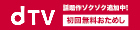 佐々木希　私服にファン驚き「誰かと思いました」　メガネ×帽子姿が「意外」と反響― スポニチ Sponichi Annex 芸能