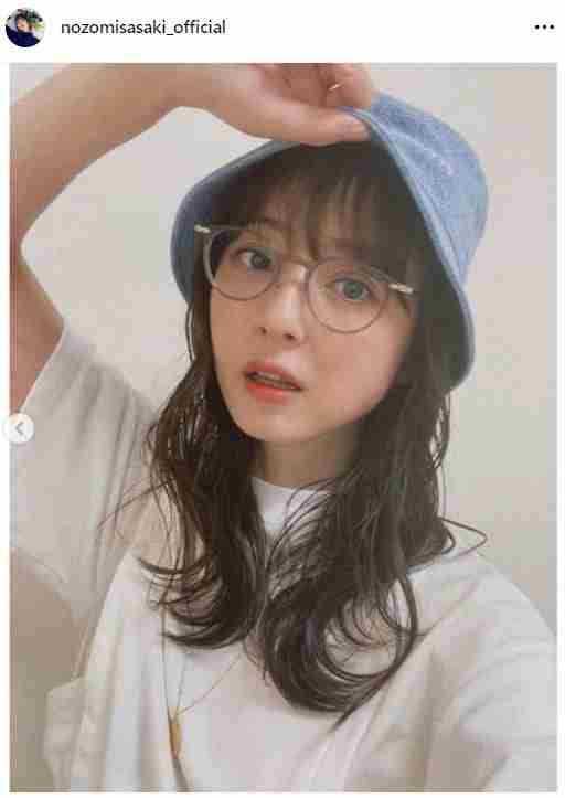 佐々木希 私服にファン驚き「誰かと思いました」 メガネ×帽子姿が「意外」と反響