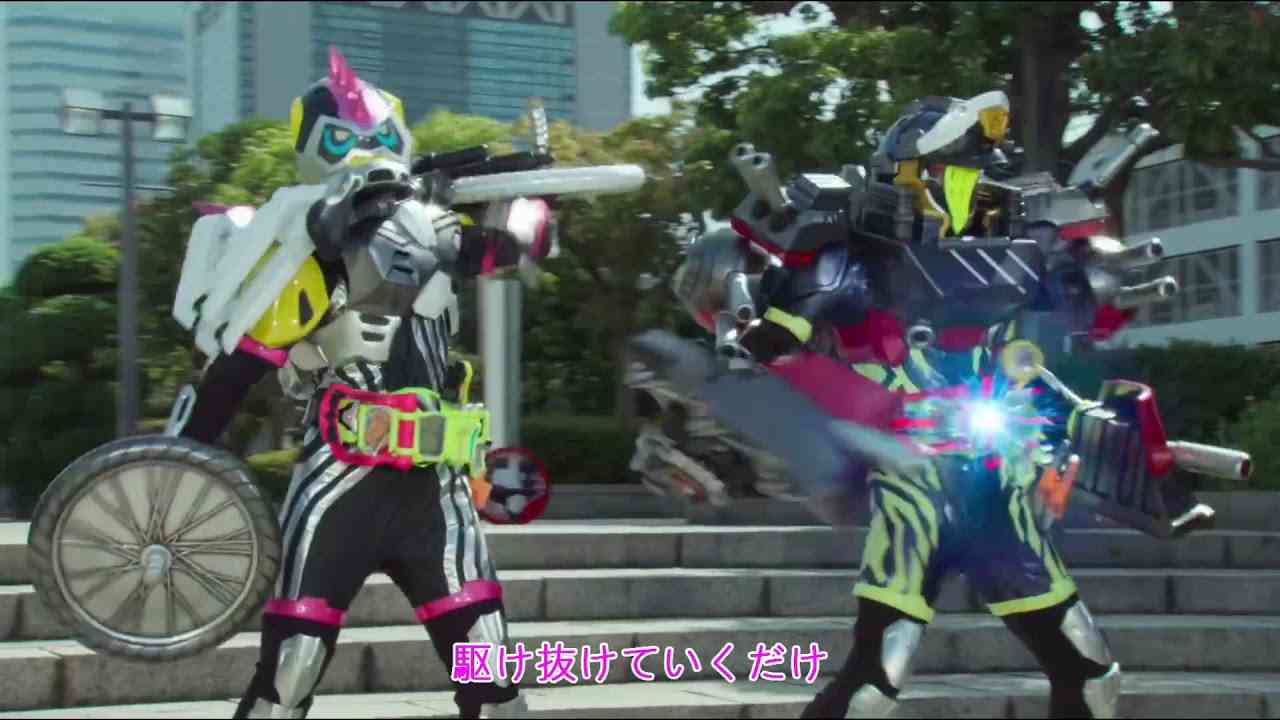 Opening Kamen Rider Ex-Aid - YouTube
