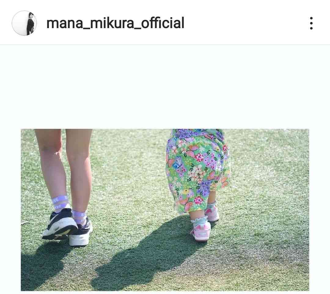 36歳「マナカナ」の最新ショットが「仲良くて美しい」！三倉茉奈の1歳娘＆佳奈の長女も公開