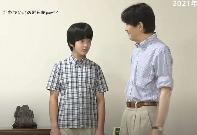 盆栽に興味があるひと！