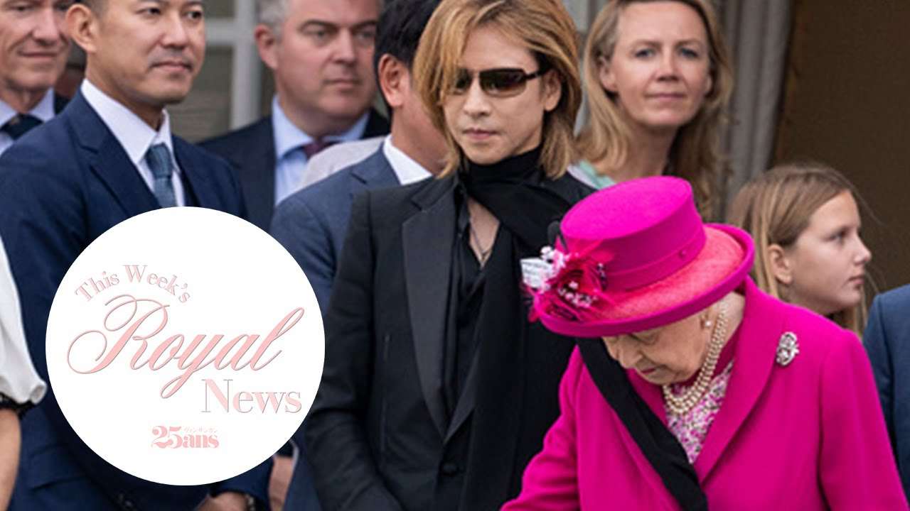 YOSHIKIさんのスカーフがエリザベス女王に直撃！ | Royal News | 25ans - YouTube