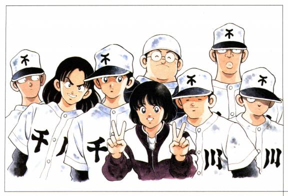 漫画・アニメで女性に嫌われるキャラPart2