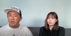 ガーシーch、綾野剛・坂口健太郎ら淫行の“証人喚問”にネット騒然