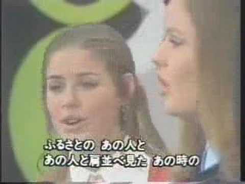 Betsy & Chris　White color is lover's 白い色は恋人の色 - YouTube