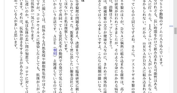 Imgur: The magic of the Internet