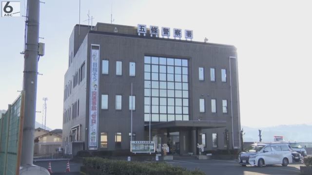 「ワイヤーに引っかかって」目撃情報　トンネル内でバイク２台転倒　男性１人死亡　奈良・十津川村