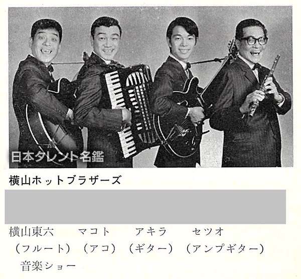 個人的に天才だと思う芸人