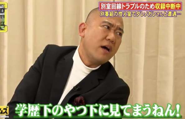 ガルちゃんでコメント代わりに使えそうな字幕テロップ画像part9