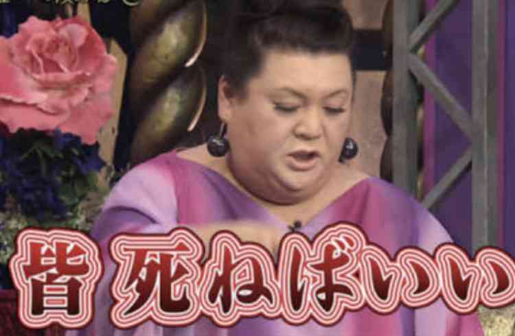 ガルちゃんでコメント代わりに使えそうな字幕テロップ画像part9