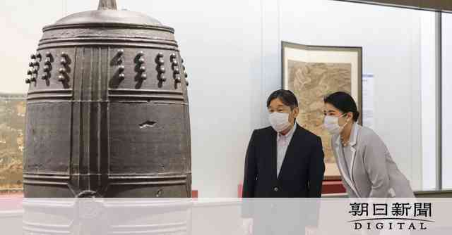 両陛下、沖縄復帰50年記念展へ　お二人で外出鑑賞は2年3カ月ぶり：朝日新聞デジタル