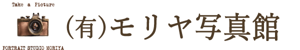 ロケーション撮影 | モリヤ写真館｜北海道美瑛町の写真館