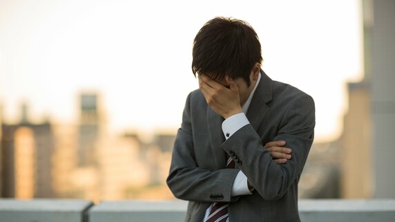 年収600万円の会社員…わが子のため文京区に引越したが、家賃18万円に「もう無理」｜資産形成ゴールドオンライン