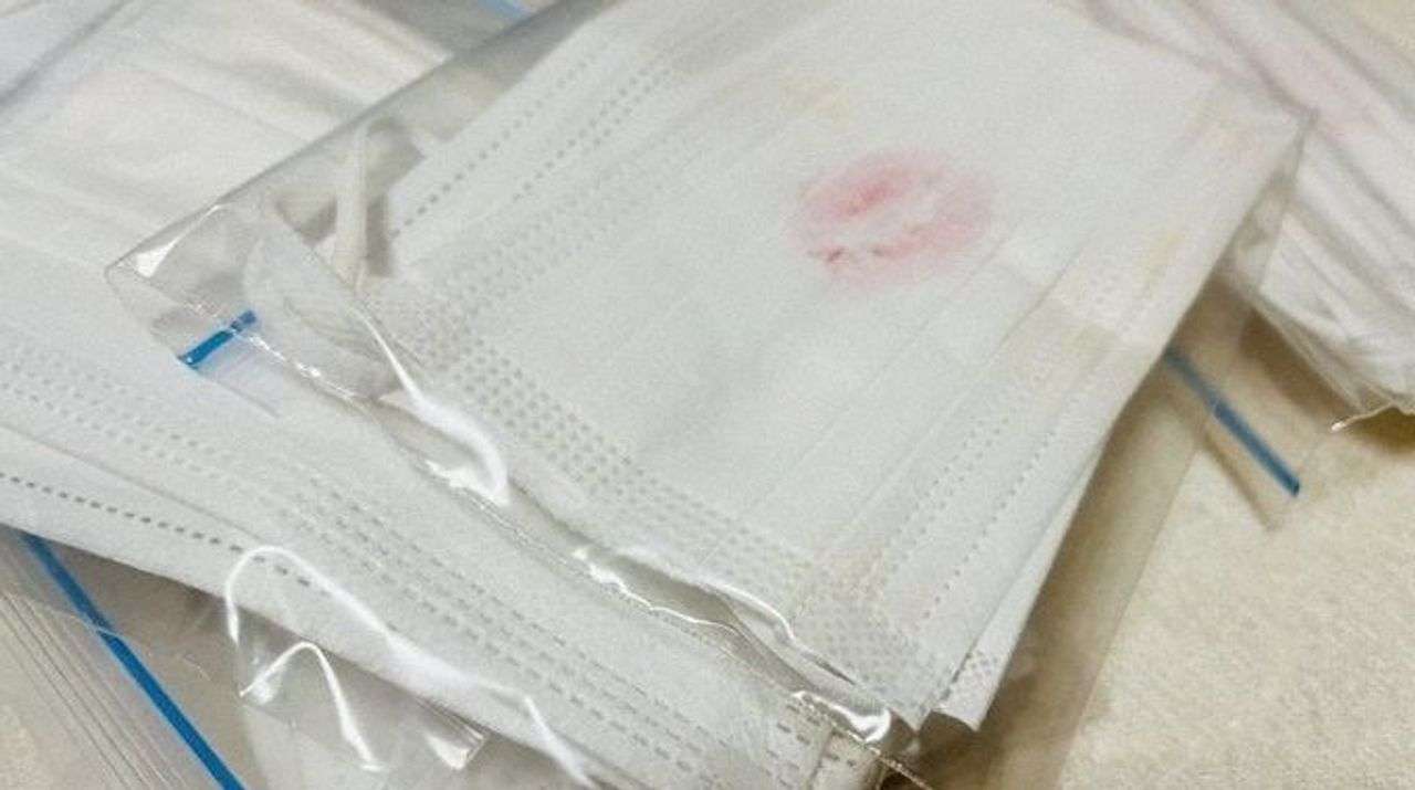 使用済みマスクの売買 危険性も - Yahoo!ニュース