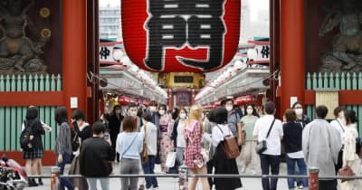 日本、観光ランクで初の世界首位　インフラや文化に高評価、WEF ｜ 共同通信