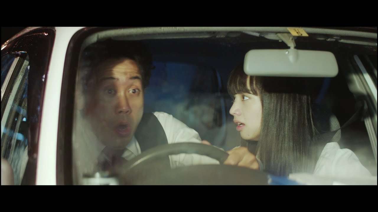 鈴木瑛美子×亀田誠治「フロントメモリー」映画「恋は雨上がりのように」主題歌 - YouTube