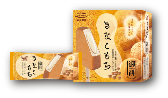 人生で一番食べてるアイスを発表するトピ