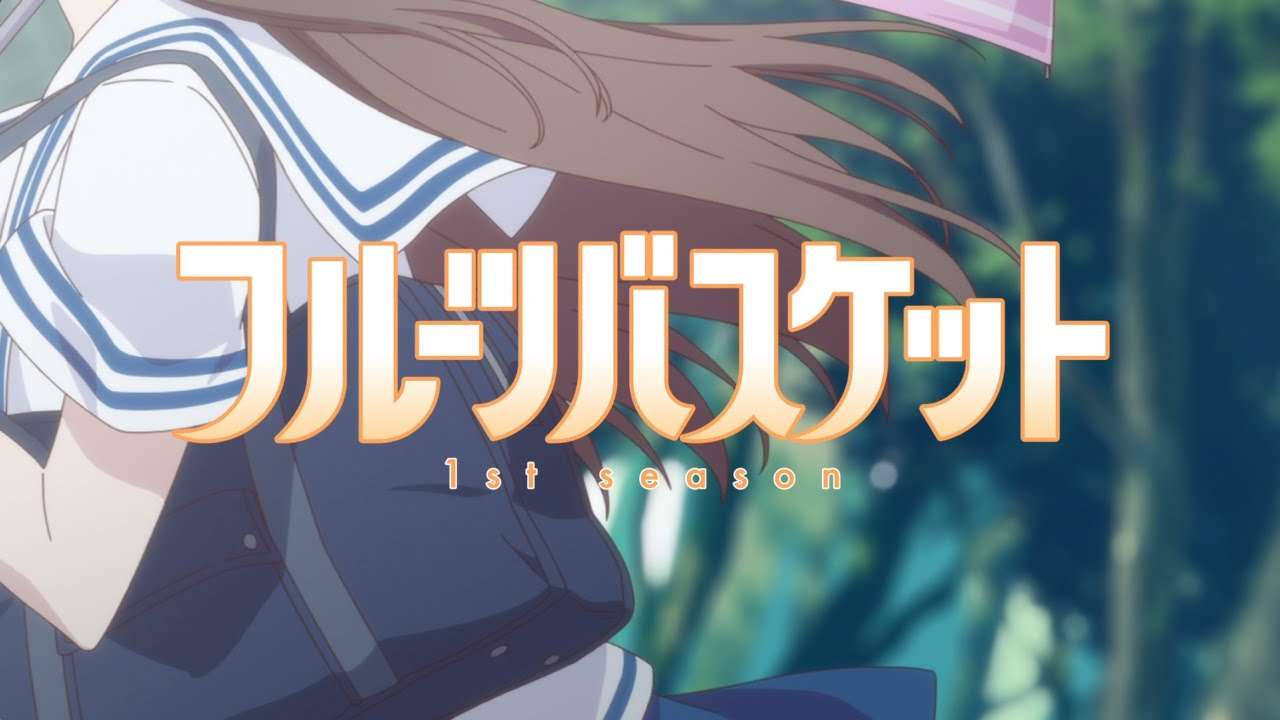 大塚 愛 ai otsuka / Chime（TVアニメ フルーツバスケット 第2クール OPテーマ） - YouTube