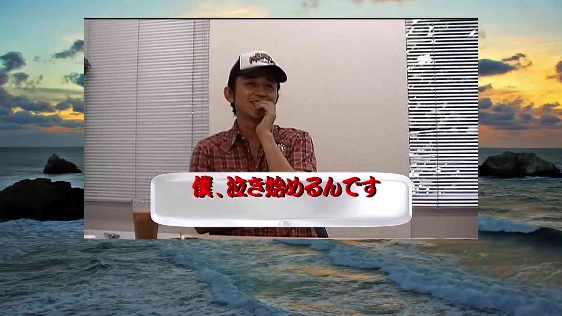 ryu24 last
