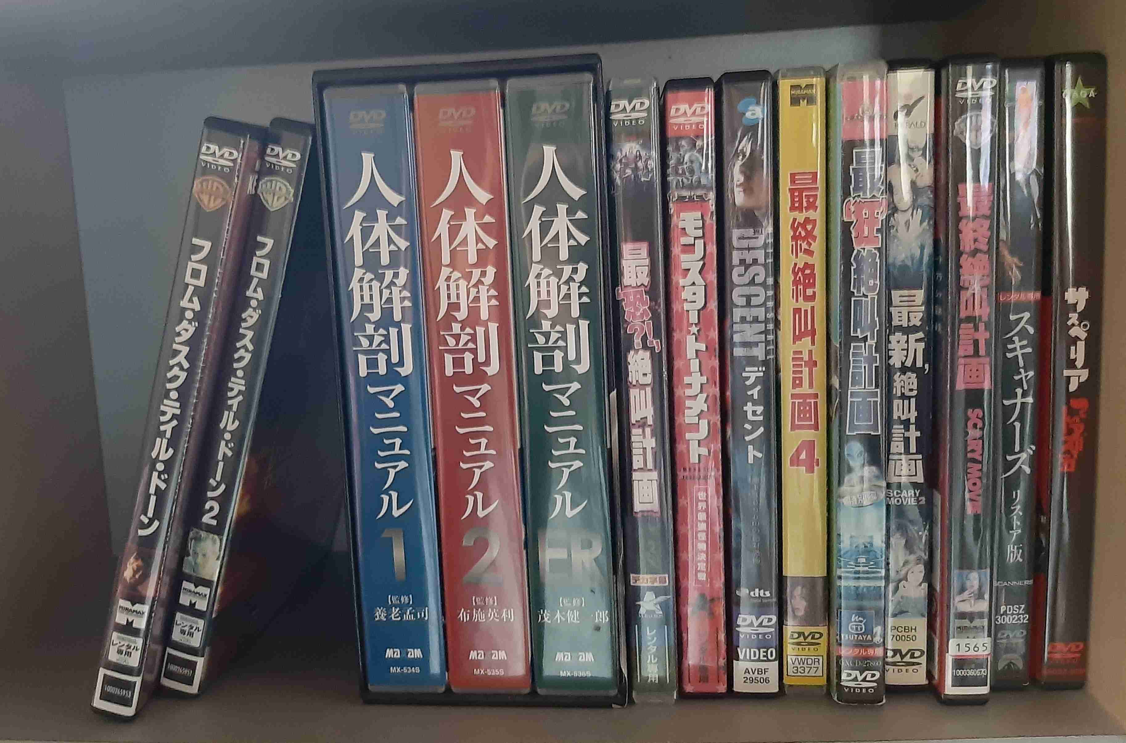 映画好きな人1ヶ月雑談しましょう!Part2