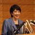 高市早苗 on Twitter: 