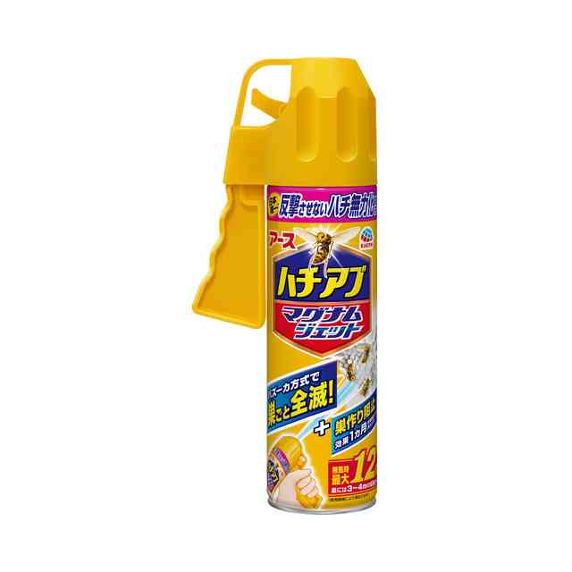 業者に害虫駆除など頼んだ事がある方